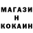 ГАШ Premium Said G