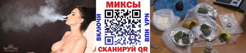 Бутират оксана  Злынка 