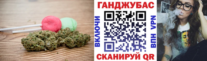 Еда ТГК конопля  дарнет шоп  Злынка 