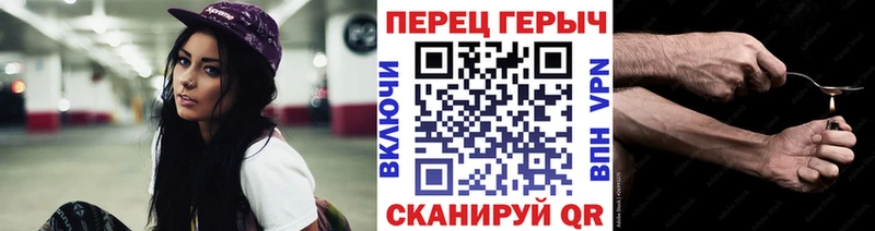 гидра онион  Злынка  ГЕРОИН хмурый  дарнет шоп 