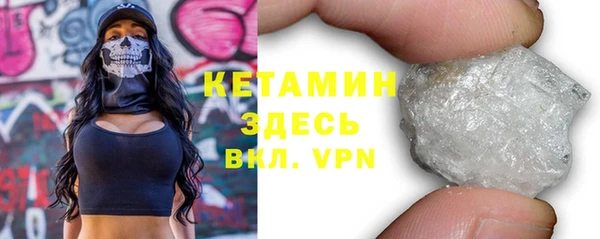 мяу мяу мука Киренск