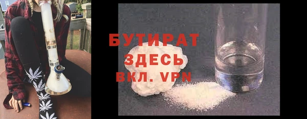 гашишное масло Алексеевка