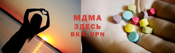 гашишное масло Алексеевка