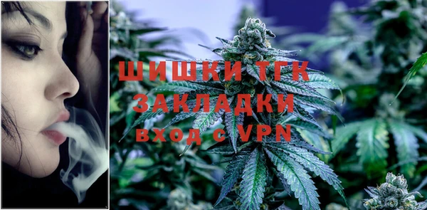 спайс Киреевск