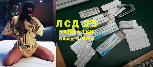 ешки Алексин