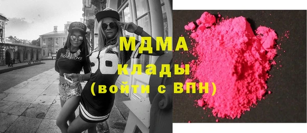 СК Кинешма