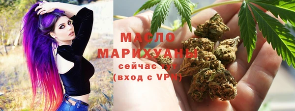 спайс Киреевск