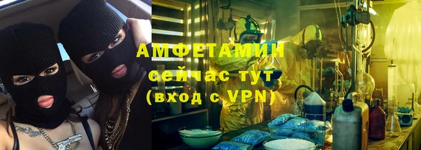 СК Кинешма