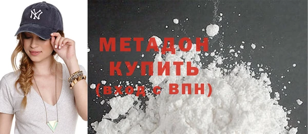 mdpv Заволжск