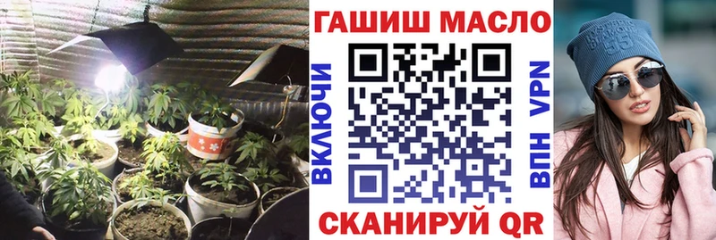 Дистиллят ТГК гашишное масло  Злынка 